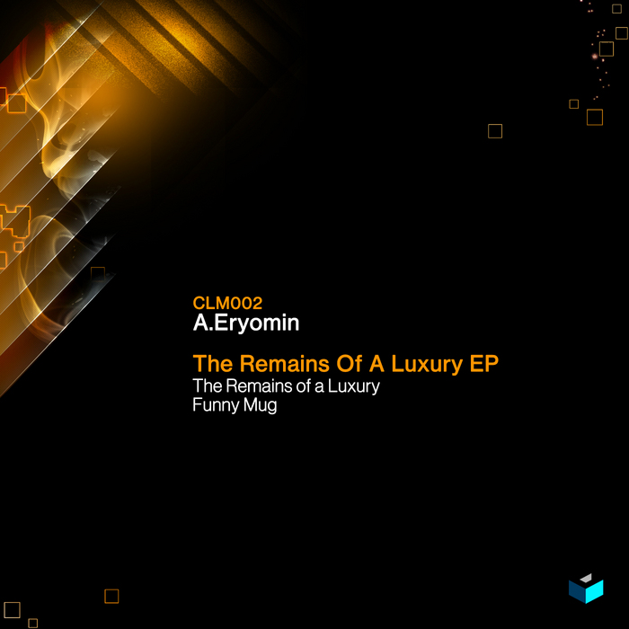 AERYOMIN - The Remains Of A Luxury