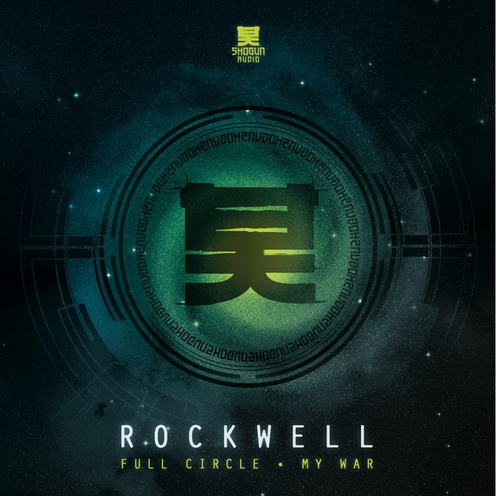 ROCKWELL - Full Circle/My War