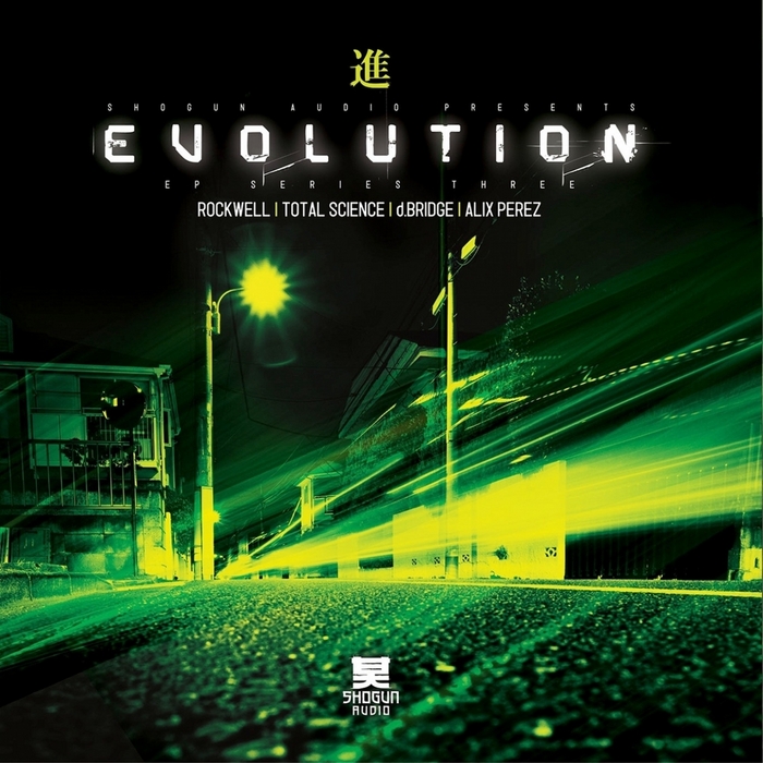 VARIOUS - Shogun Audio Evolution EP (Series 3)