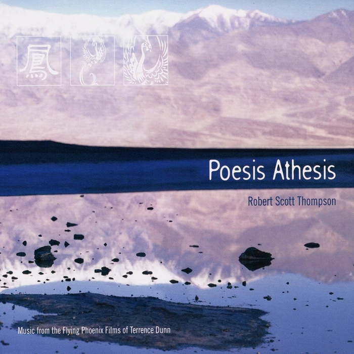Poesis athesis 05 picture