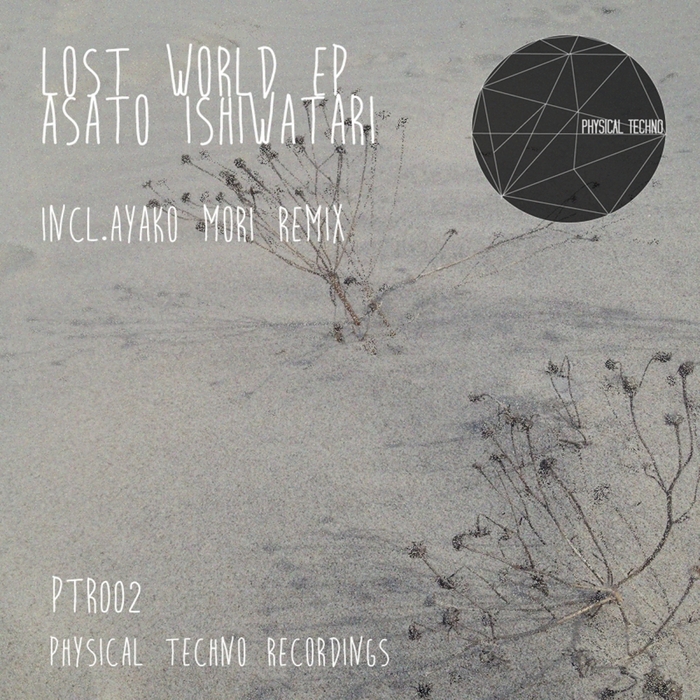 ASATO ISHIWATARI - Lost World EP