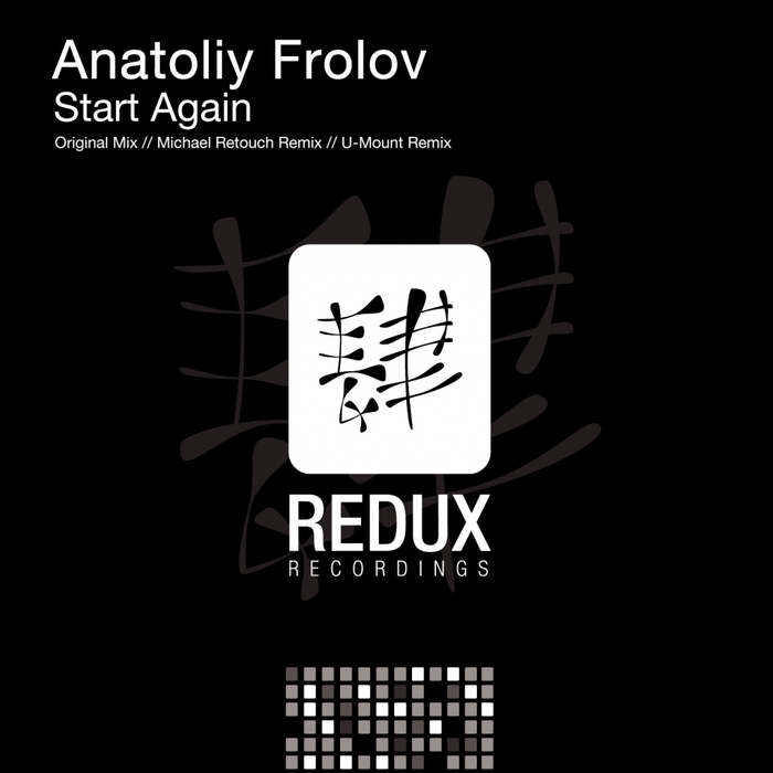 FROLOV, Anatoliy - Start Again