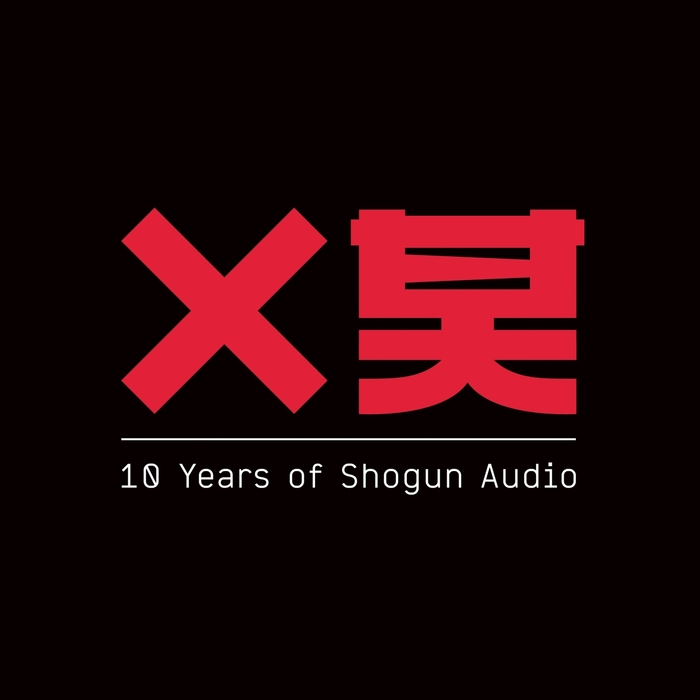 FRICTION/VARIOUS - 10 Years Of Shogun Audio