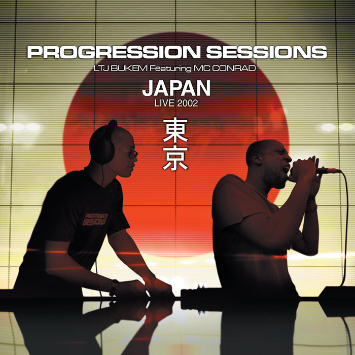 VARIOUS - Progression Sessions 7 (live) In Japan