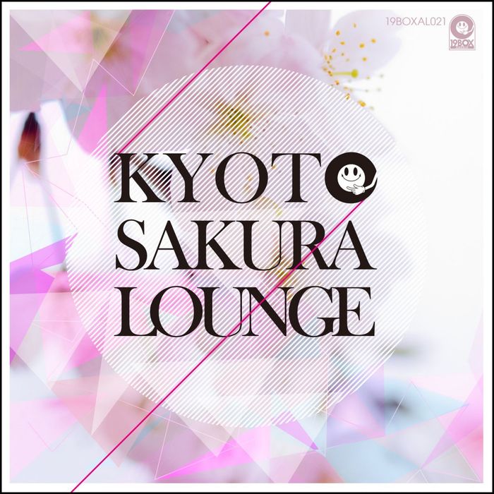 VARIOUS - Kyoto Sakura Lounge