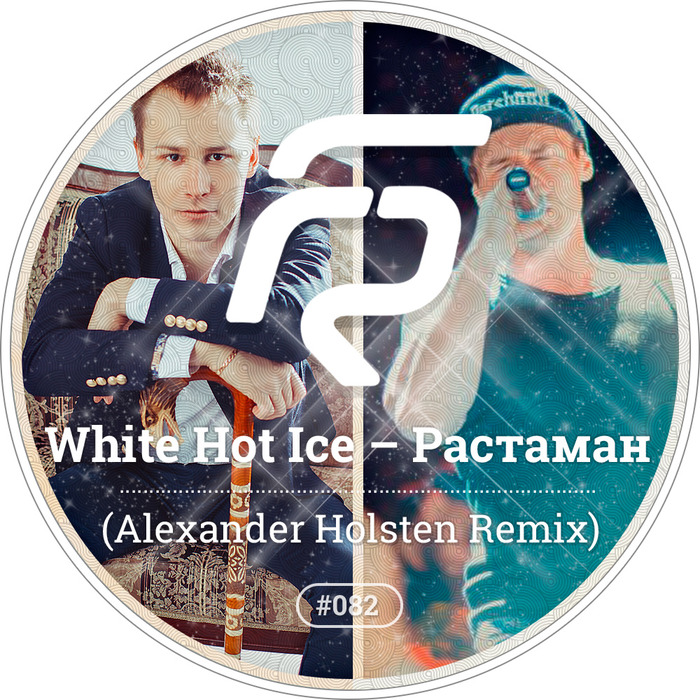 Rastaman By White Hot Ice On MP3, WAV, FLAC, AIFF & ALAC At Juno.