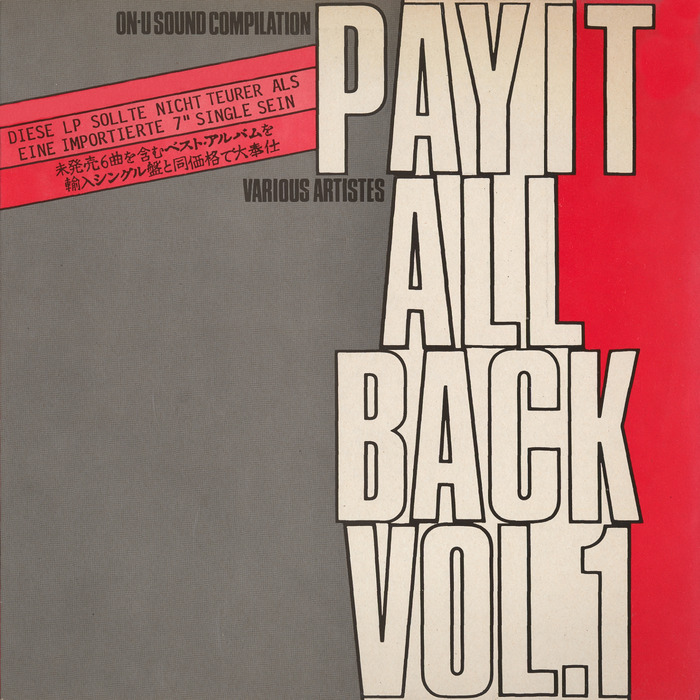 VARIOUS - Pay It All Back Vol 1