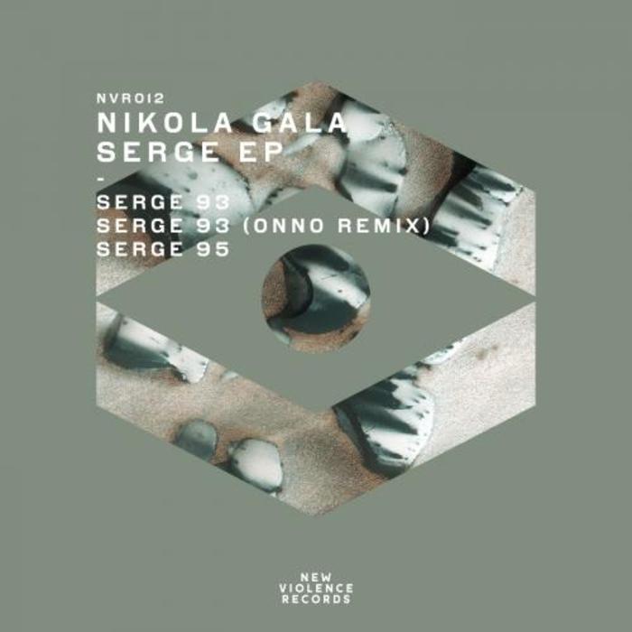 GALA, Nikola - Serge EP