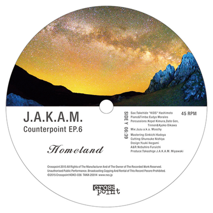 JAKAM - Counterpoint EP 6