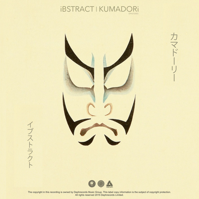 IBSTRACT - Kumadori EP