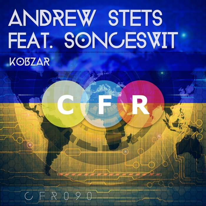 ANDREW STETS feat SONCESVIT - Kobzar