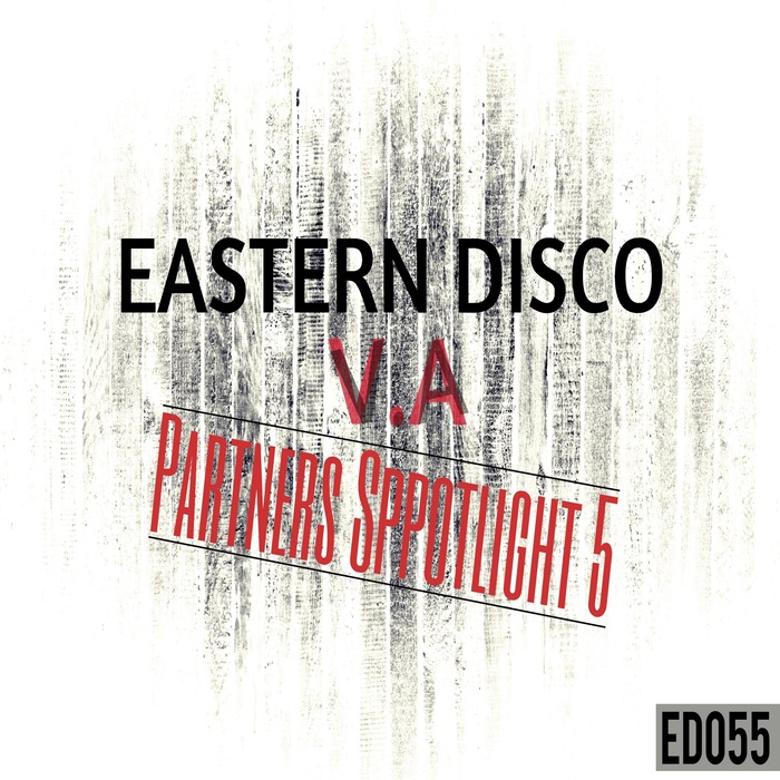 VARIOUS - Partners Sppotlight 5