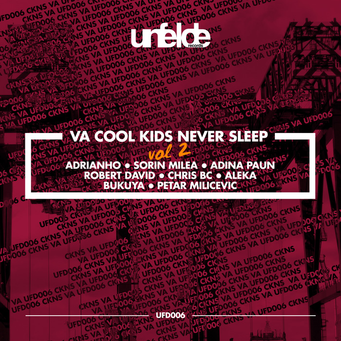 Cool Kids never Sleep. Cool Kids never Sleep картинки. Internet Kids never Sleep. 960x320 cool Kids never Sleep.