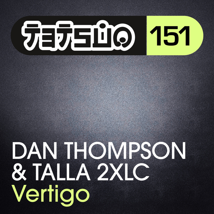 DAN THOMPSON/TALLA 2XLC - Vertigo
