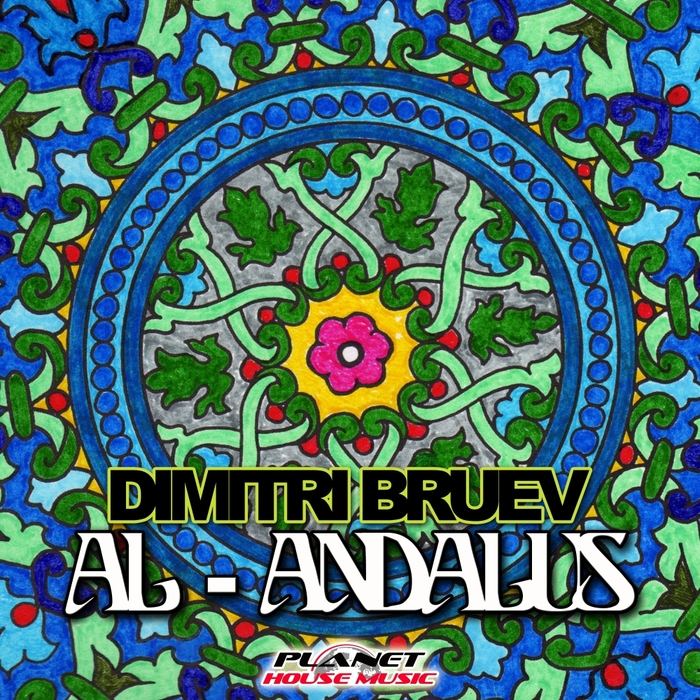 DIMITRI BRUEV - Al Andalus