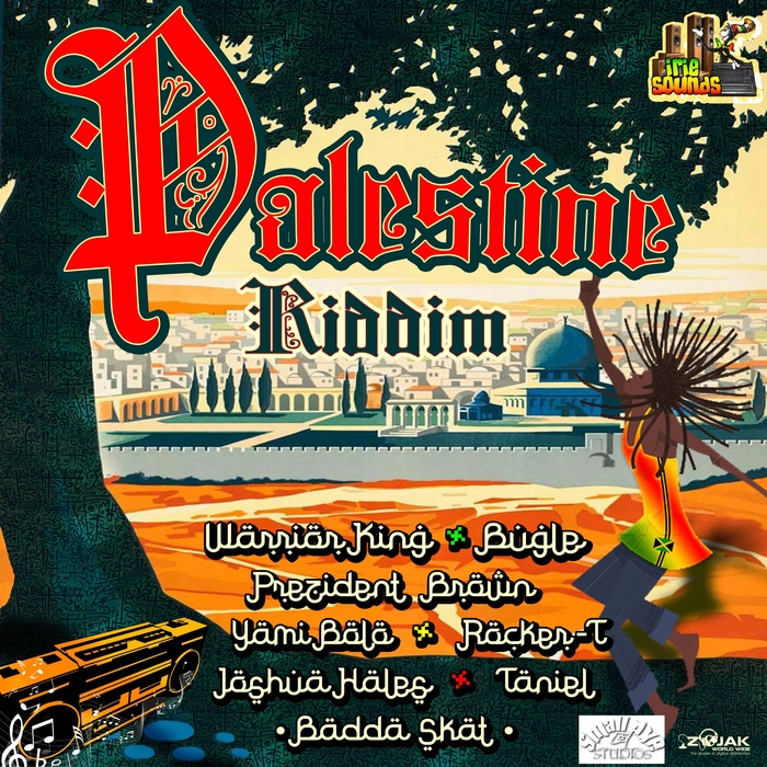 VARIOUS - Palestine Riddim