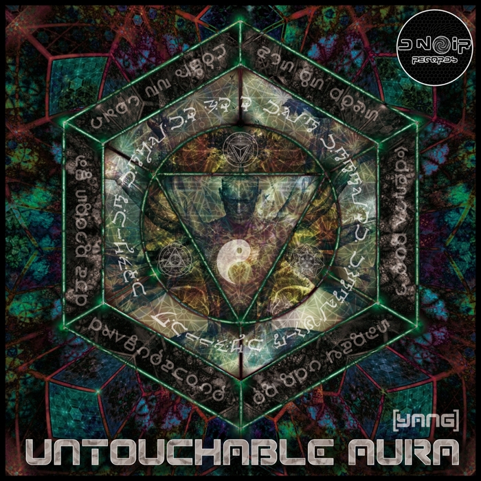 VARIOUS - Untouchable Aura, Yang