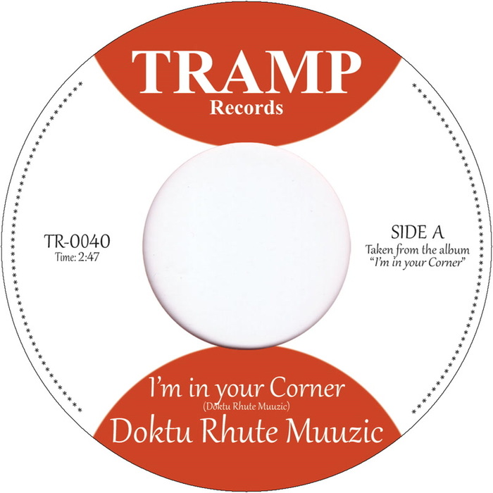 DOKTU RHUTE MUUZIC feat ROY HYTOWER - I'm In Your Corner