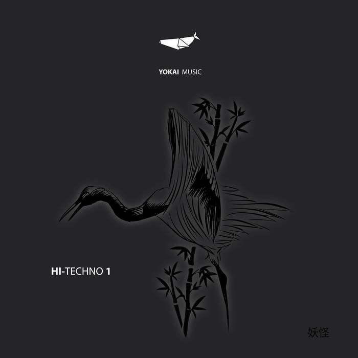 VARIOUS - Hi-Techno 1