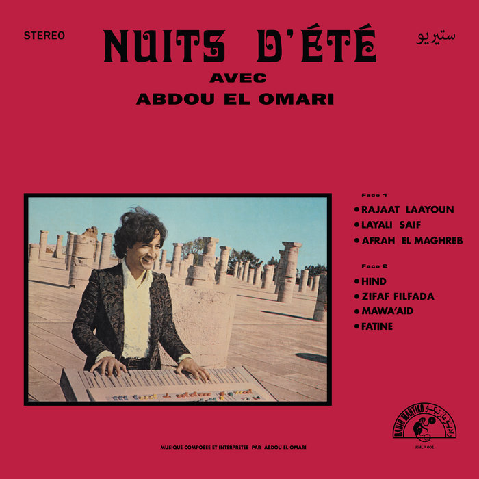 ABDOU EL OMARI - Nuits D'A?tA© Avec Abdou El Omari