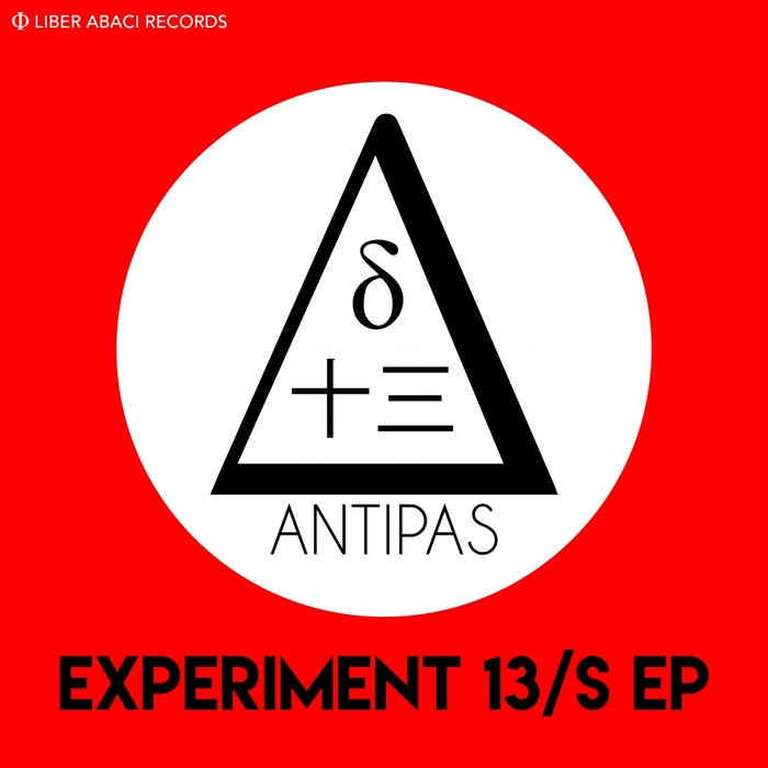 Experiment 13. Антипас. Эксперимент 13. Antipas. Мастер Антипас.