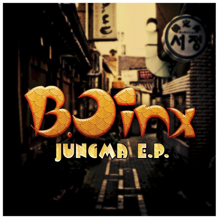 B JINX - The Jungma EP