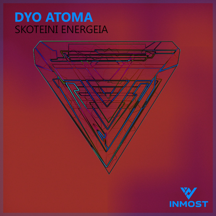 DYO ATOMA - Skoteini Energeia