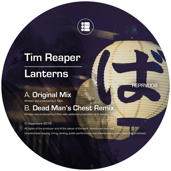 TIM REAPER - Lanterns/Lanterns