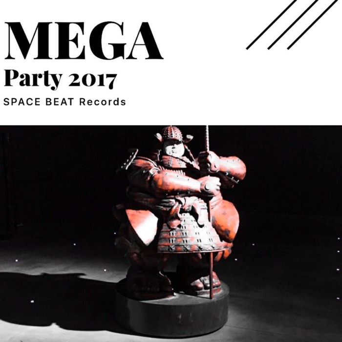 STEPHAN CROWN/VARIOUS - Mega Party 2017