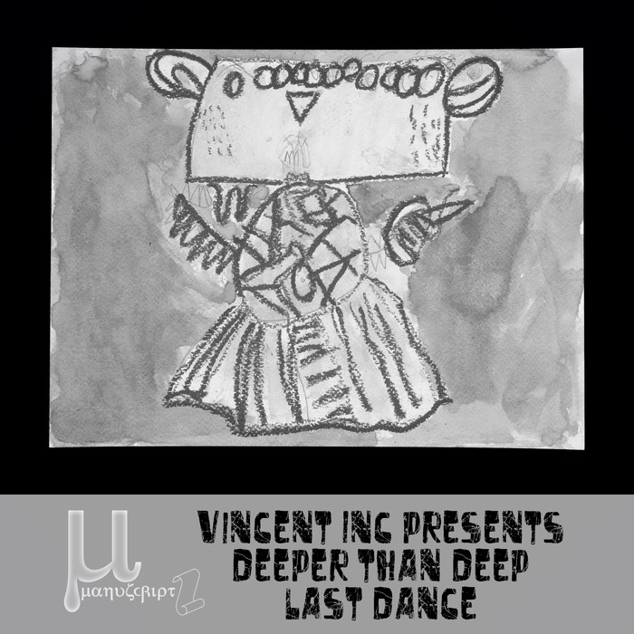 VARIOUS/VINCENT INC - Deeper Than DEEP (Last Dance)