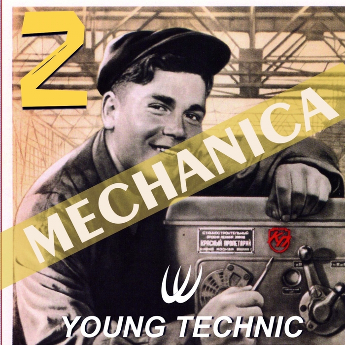 VARIOUS - Mechanica Vol 2