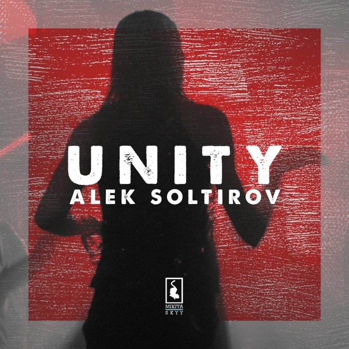 ALEK SOLTIROV - Unity