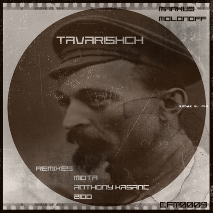 MARKUS MOLONOFF - TavArrishch