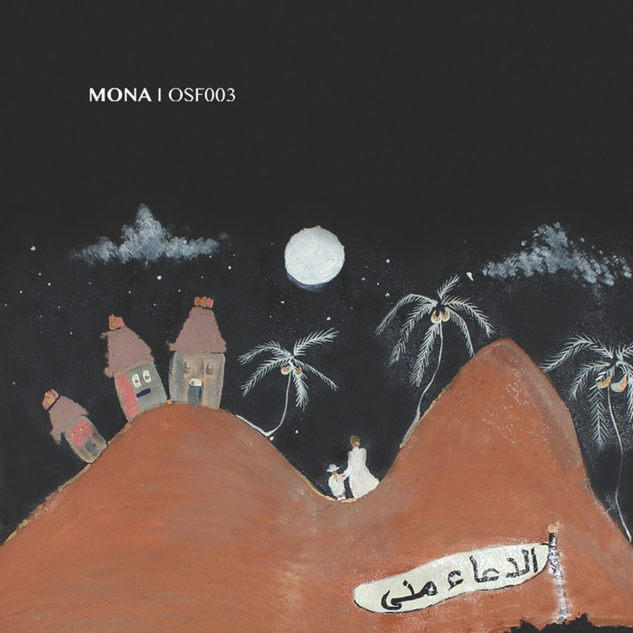 NUR JABER - Mona