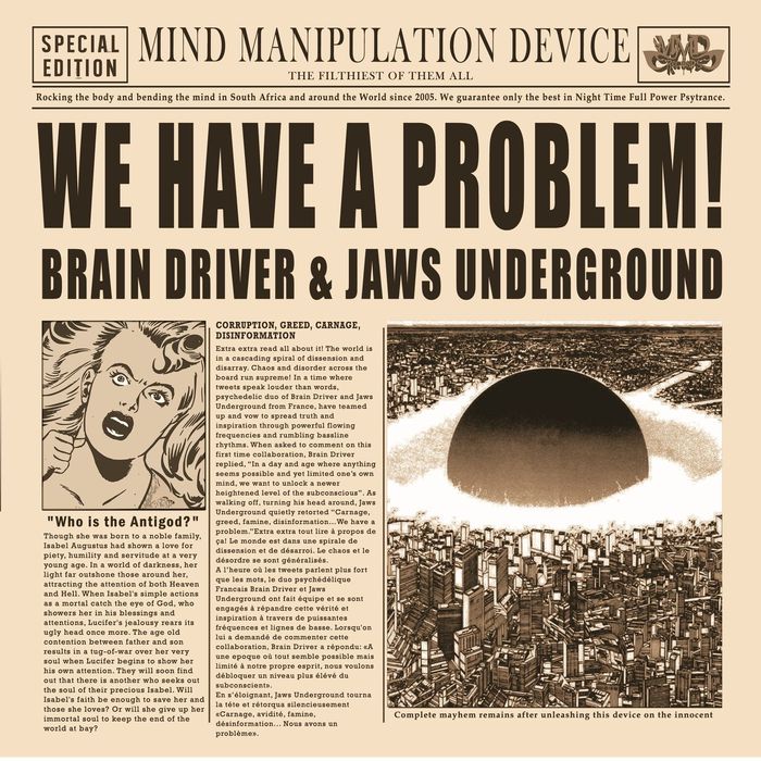 Brain Driver download Brain Driver download