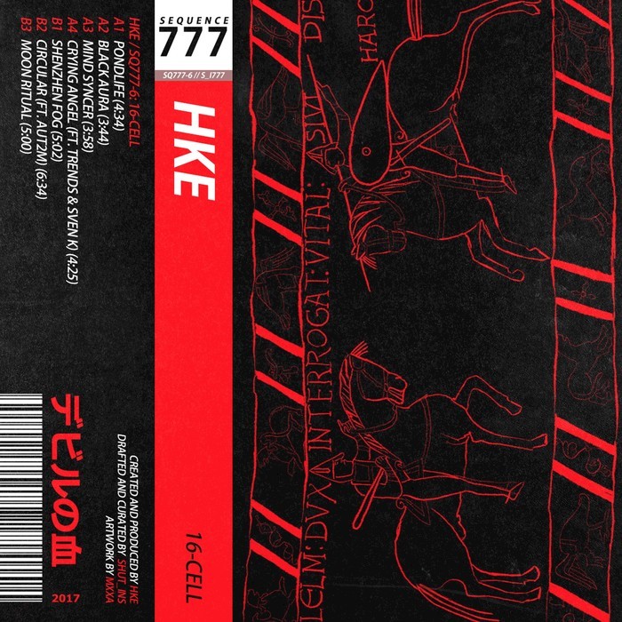 HKE - SQ777-6: 16-Cell