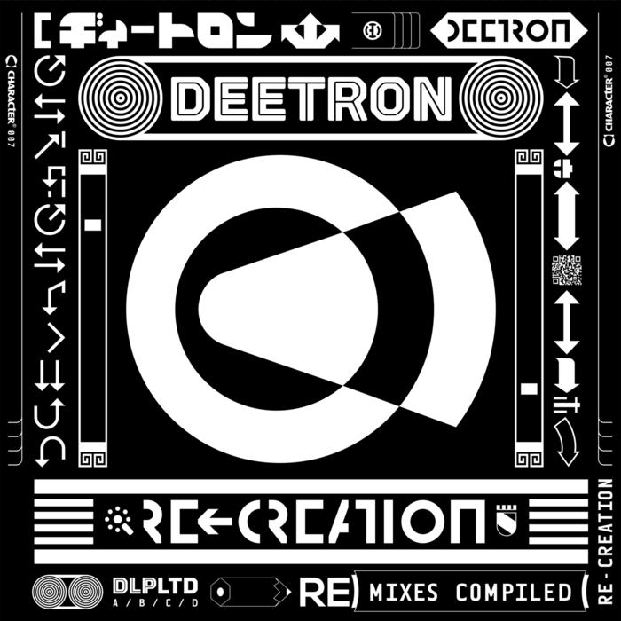 DEETRON/VARIOUS - Re-Creation: Remixes Compiled