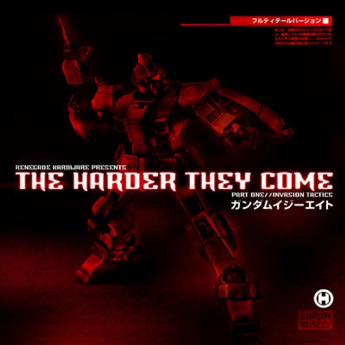 UNIVERSAL PROJECT/MARCUS INTALEX/SONIC/USUAL SUSPECTS/CAUSE 4 CONCERN/DYLAN - The Harder They Come Part 1 (Invasion Tactics)