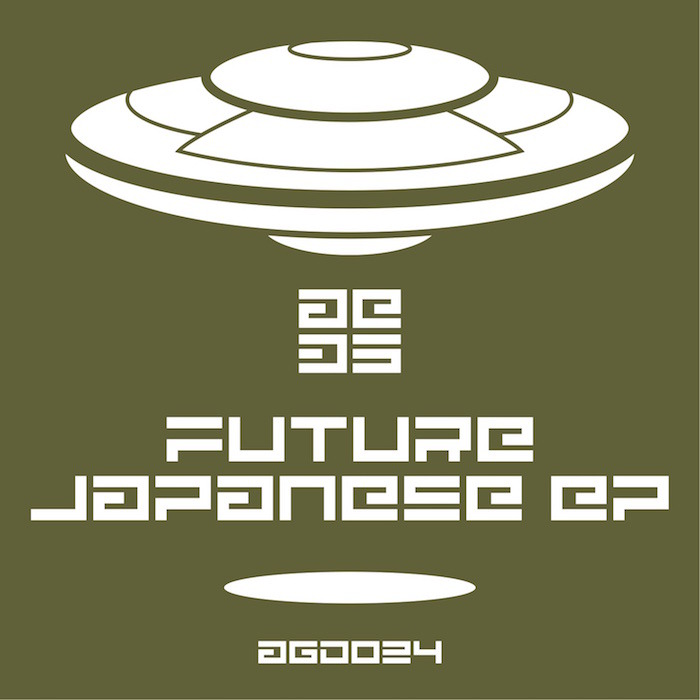 AE35 - Future Japanese EP