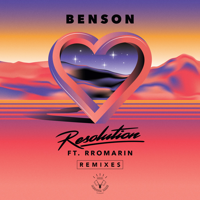 BENSON feat RROMARIN - Resolution
