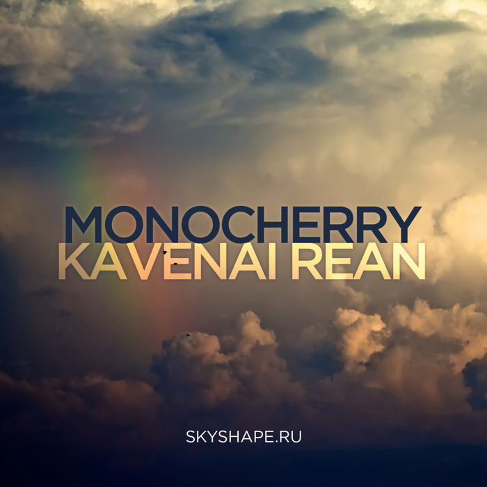 MONOCHERRY - Kavenai Rean