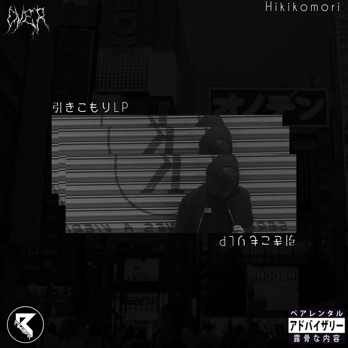 OVER - Hikikomori