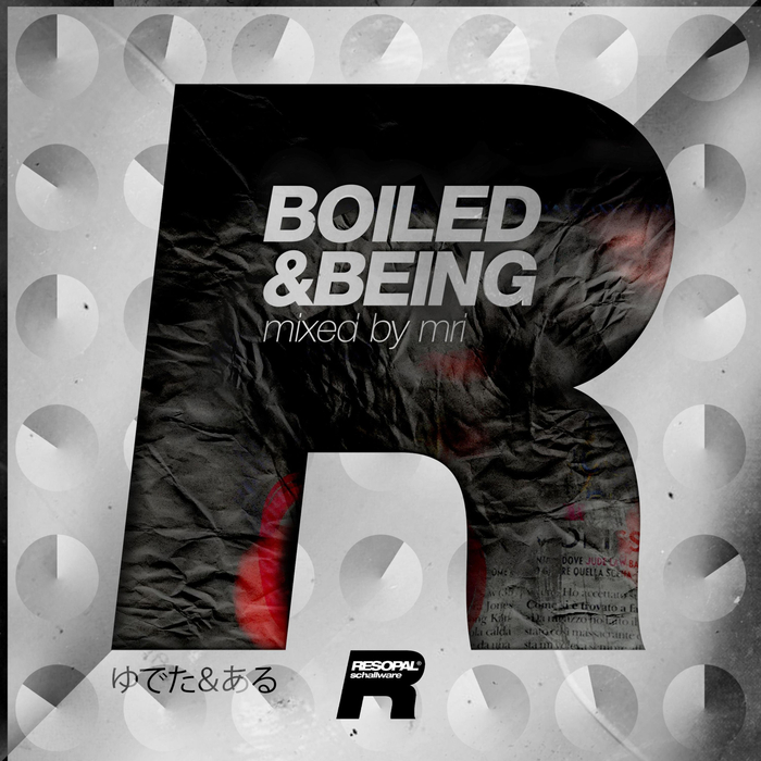 VARIOUS - Boiled & Beeing