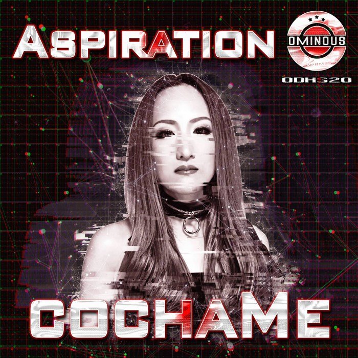 COCHAME - Aspiration EP