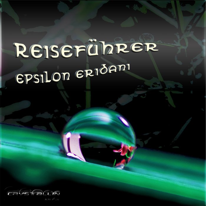 REISEFUHRER - Epsilon Eridani