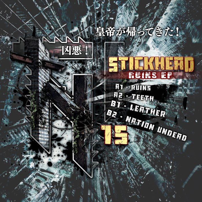 STICKHEAD - Ruins EP
