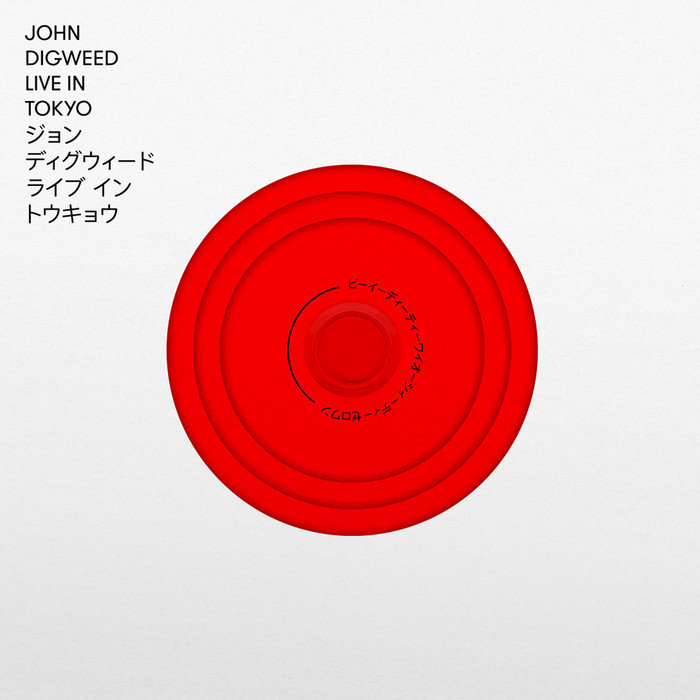 VARIOUS - John Digweed Live In Tokyo
