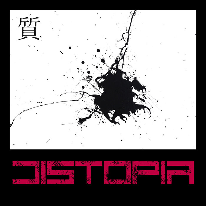VARIOUS - Distopia LP