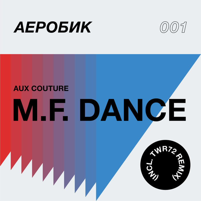 AUX COUTURE - M.F. Dance