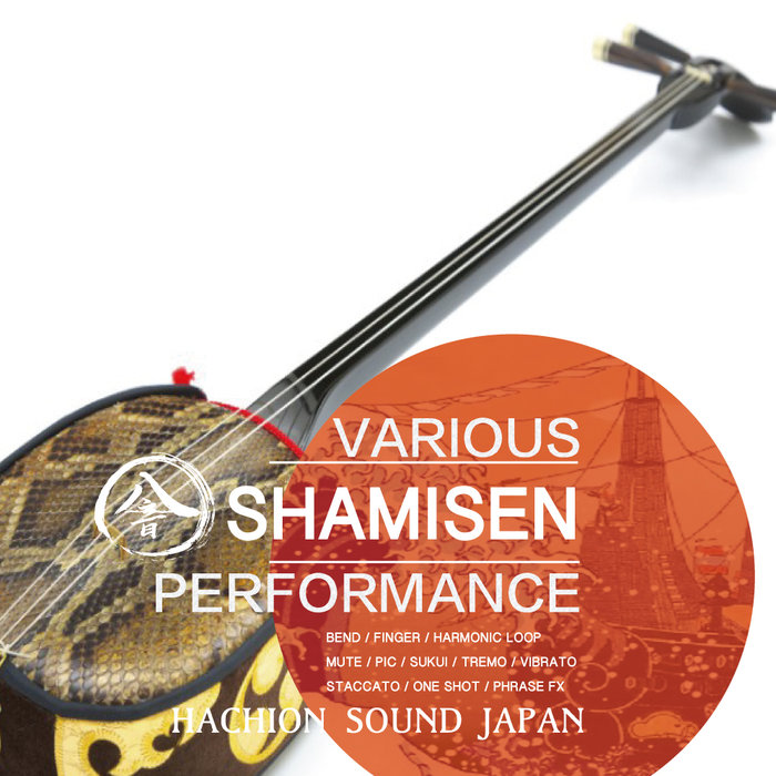 japanese instrument sample pack